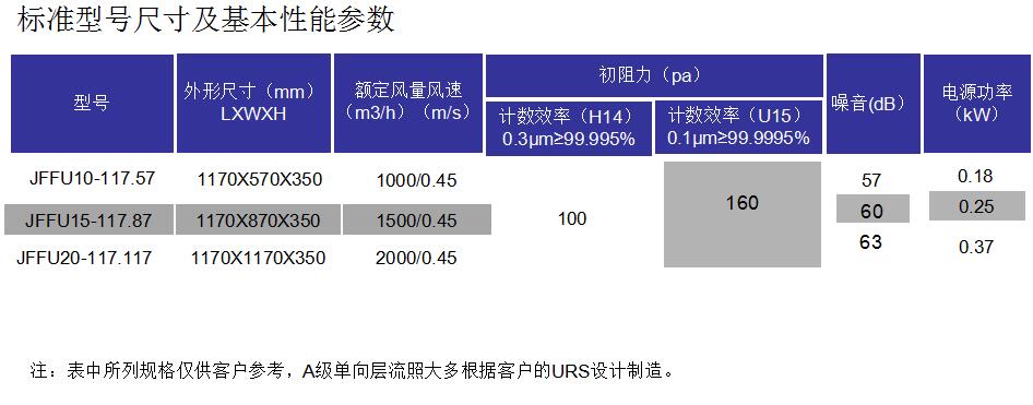 QQ截圖20230910164936.jpg