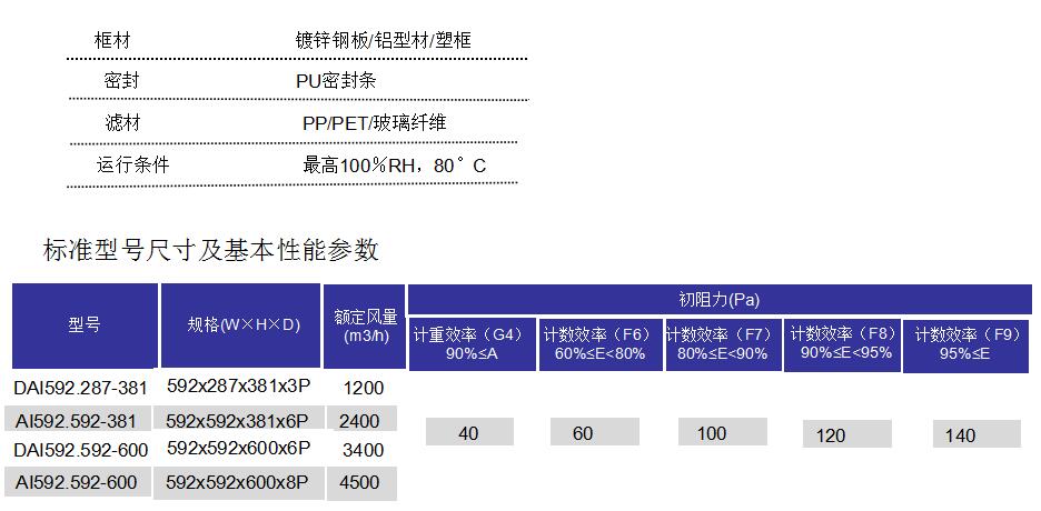 QQ截圖20230910164936.jpg